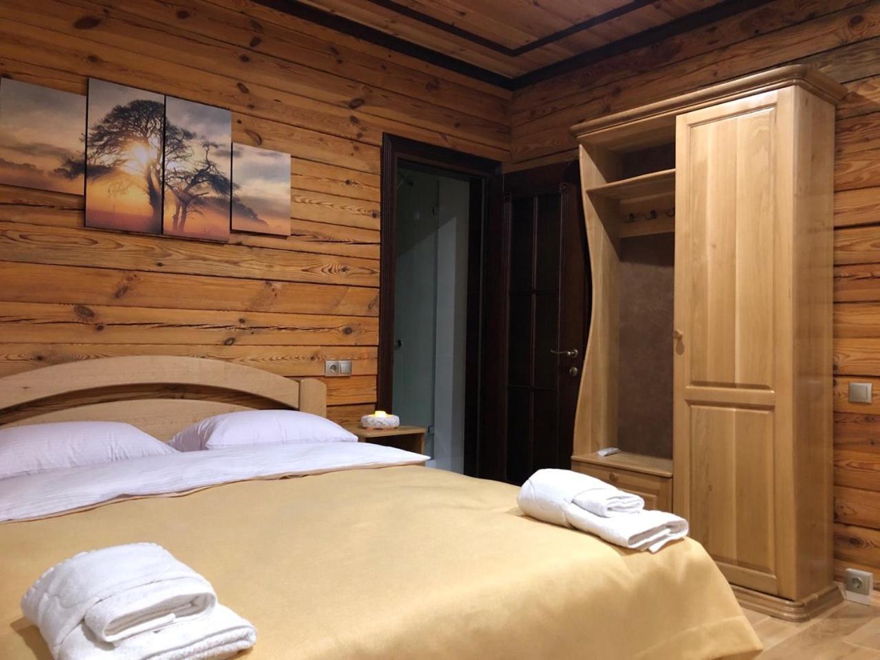 Golden Nest Daire Yablunytsia Dış mekan fotoğraf